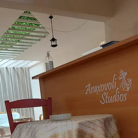 酒店 Araxovoli - Aραξοβόλι Lefkada