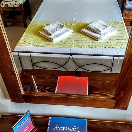 Araxovoli - Aραξοβόλι Lefkada Hotel *